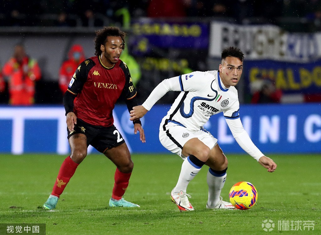 KOK体育-都灵对斯佩齐