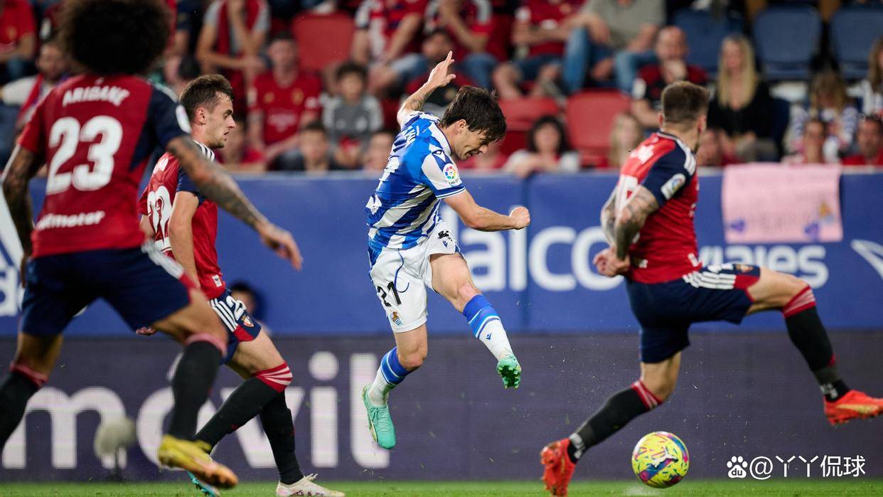 KOK体育-奥萨苏纳主场逼平维拉利尔，保持不败战绩