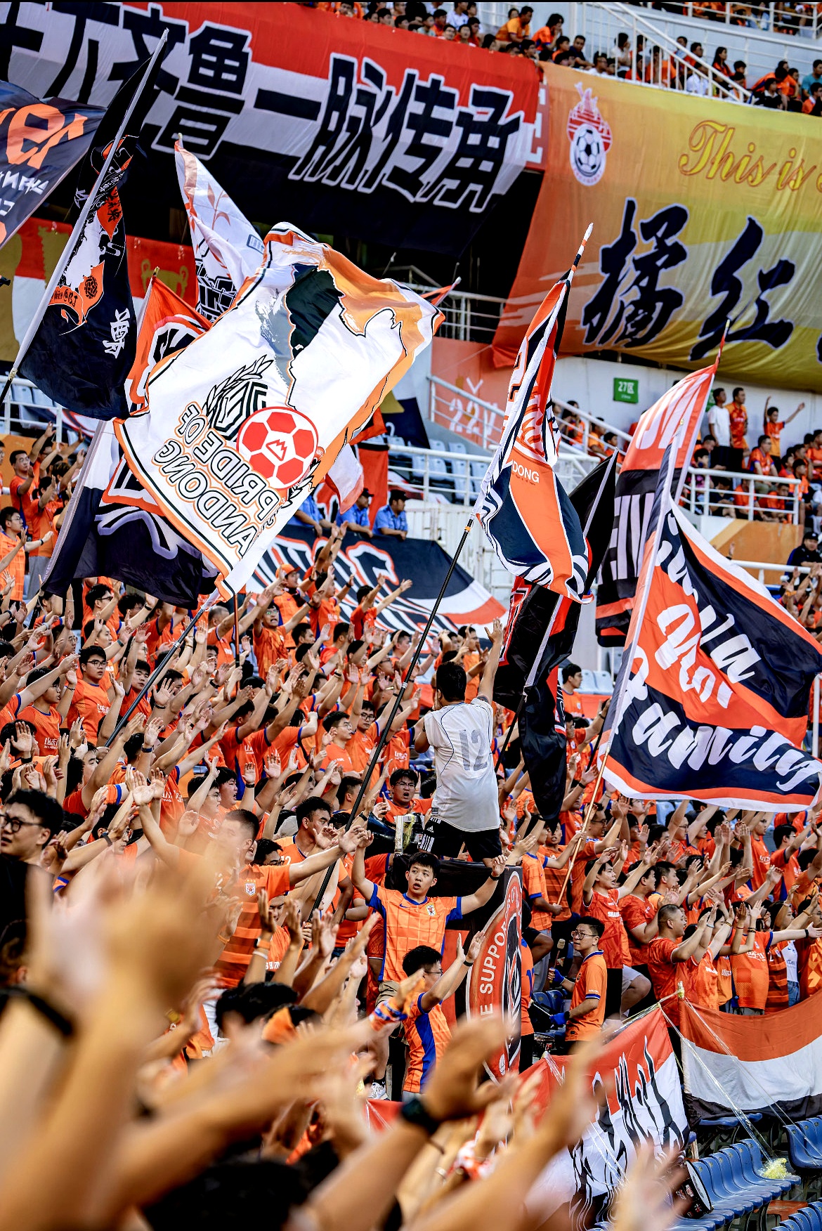 KOK体育-沪上足球领袖